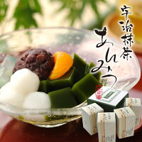 送料無料 宇治抹茶あんみつ 4個 引越し祝い 成人式 ギフト プレゼント 詰め合わせ 和菓子 高級 お取り寄せ 夏 お盆 お供え お菓子 お供え物 内祝い お返し 出産 お土産 箱入り 抹茶ゼリー 寒天 白玉 抹茶菓子 和スイーツ 生茶 父の日ギフトセット 父の日スイーツ 送料無料 宇治抹茶あんみつ 4個 引越し祝い 成人式 ギフト プレゼント 詰め合わせ 和菓子 高級 お取り寄せ 夏 お盆 お供え お菓子 お供え物 内祝い お返し 出産 お土産 箱入り 抹茶ゼリー 寒天 白玉 抹茶菓子 和スイーツ 生茶 父の日ギフトセット 父の日スイーツ