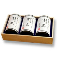 宇治茶 ギフト 宇治玉露 宇治煎茶 3本 缶入り セット 木箱詰め KSS-100 煎茶道御家元ご利用茶 § ギフト 緑茶 お茶 高級 日本茶 専門店 お取り寄せ 京都 お土産 天保三年創業 老舗お茶屋 伊藤久右衛門