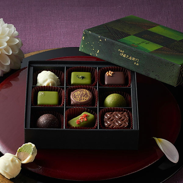 【他商品との同梱不可】TVで話題 バレンタイン バレンタインチョコ チョコ ショコラコレクション 2021 9種入 送料無料 § 義理チョコ 友チョコ 和風 本命 チョコレート お返し 義理返し 高級 抹茶 苺 チョコ 業務用 お配り お返し 高級 2021 プチギフト 子供 プチギフト