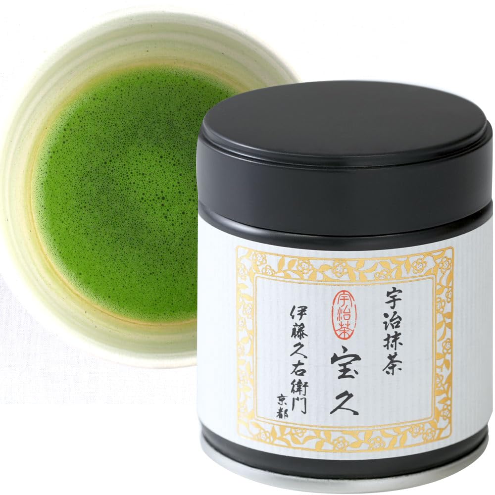 宇治抹茶 宝久 粉末 20g 缶入り § ほうきゅう 緑茶お茶 濃茶 茶道 高級 日本茶 専門店 お取り寄せ 京都..