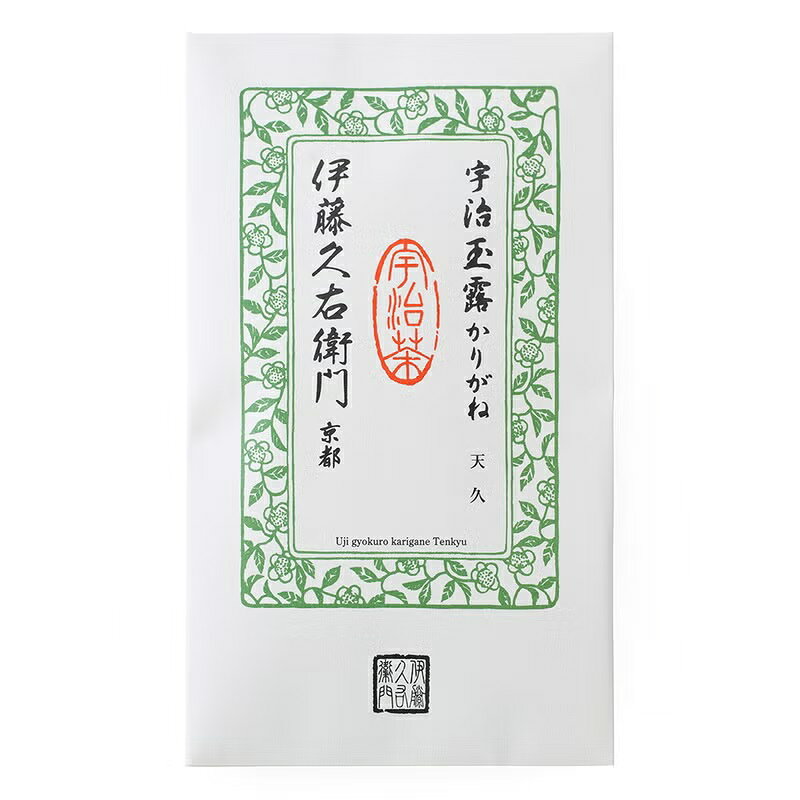 楽天市場】糸 より 玉露の通販