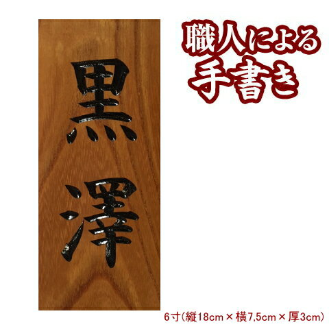 Thumbnail Image Rakuten Co Jp 0 Mall Itohyosat Thumbnail Image Rakuten Co Jp 0 Mall Itohyosat