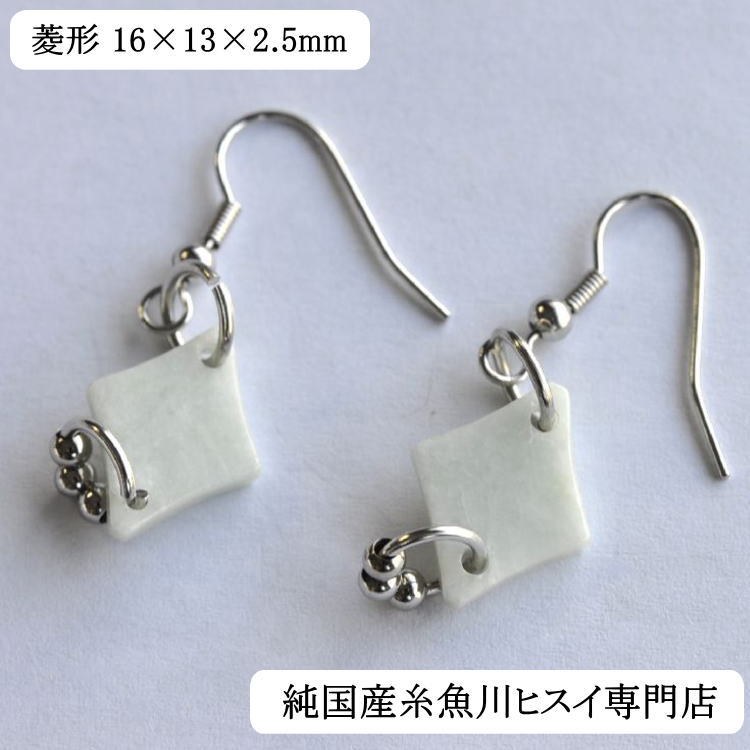 40%OFFݥ ǿԥ ɩ ԥ 16132.5mm Ҥ ҥ ŷ ѥȡ ե...
