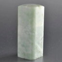 糸魚川翡 翠翡翠(ヒスイ)24ミリ 印鑑 高級印鑑 会社印 法人印 角印 落款印 雅号印 天然石 パワーストーン 手彫り印鑑 法人設立 会社設立 法人登記 糸魚...