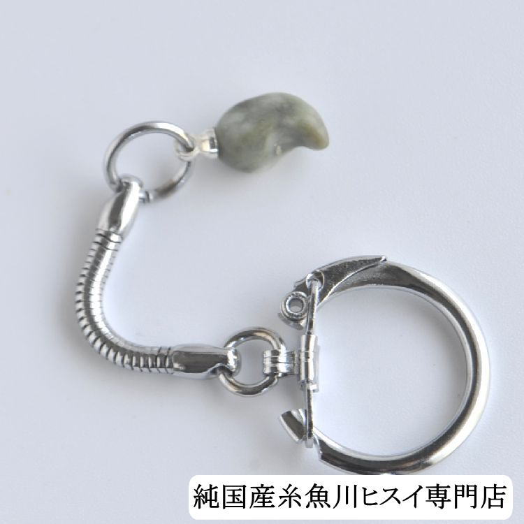 糸魚川翡翠ストラップ パワーストーン 翡翠 ヒスイ 糸魚川 お守り 厄除け 天然石の携帯ストラップ 国石 【純国産糸魚川ヒスイ専門店】 3311