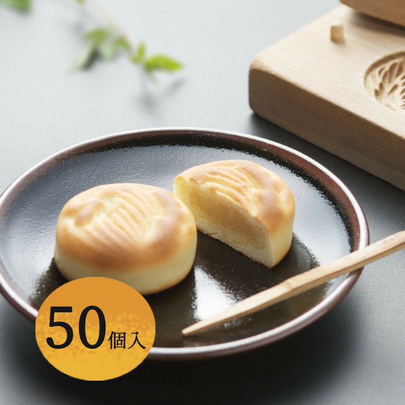 楽天市場】和菓子 木型(総個数48 ~ 59個入り)(スイーツ・お 楽天市場】和菓子 木型(総個数48 ~ 59個入り)(スイーツ・お