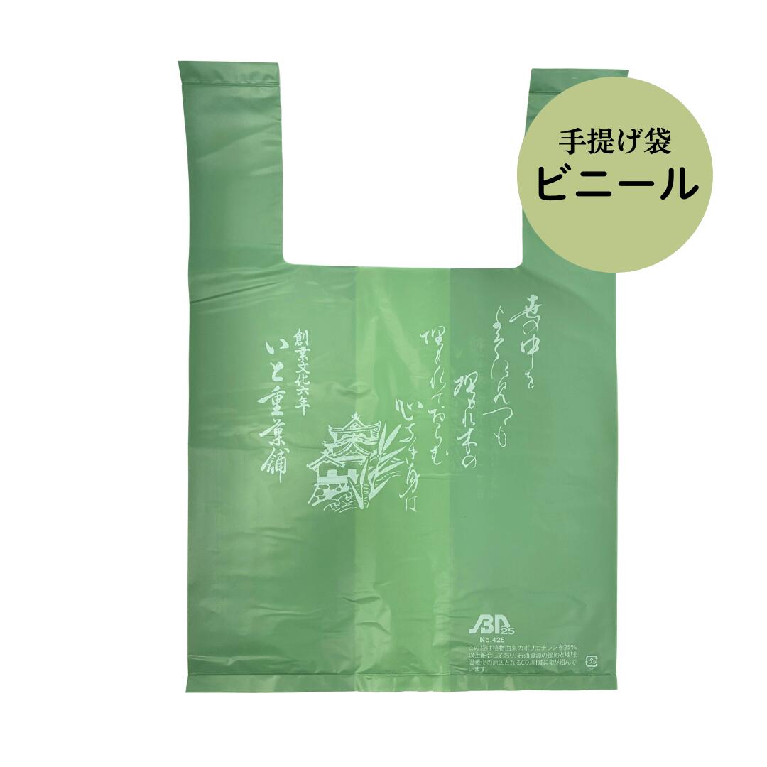 埋れ木3個入り、6個入りや小分け用におすすめのサイズです。環境により、商品写真と実際の商品とでは色味が異なる場合がございます。