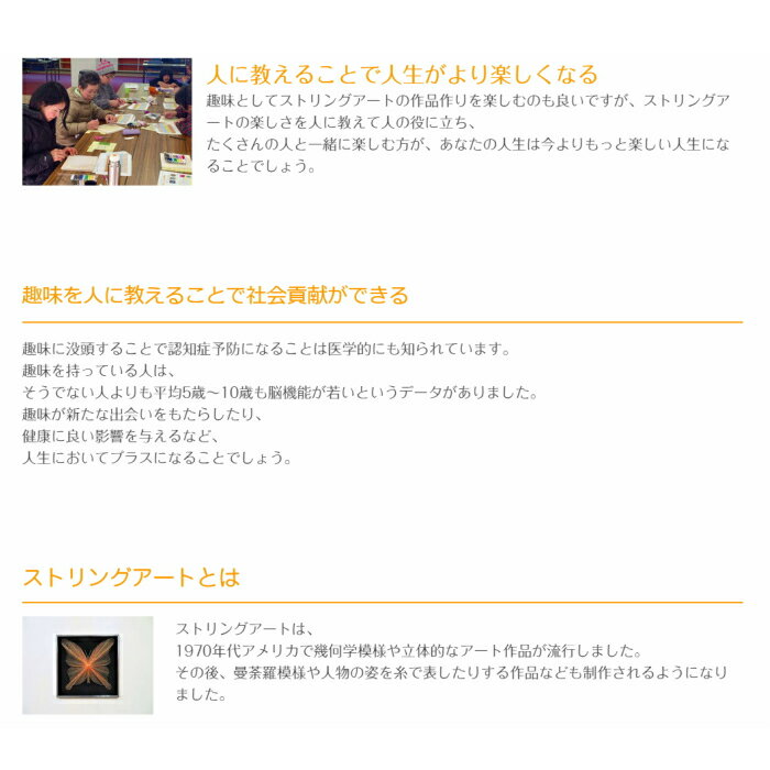 ���ȥ�󥰥����� �ֻ� ��� ǧ�� �ֺ� �̿����� �ޥ˥奢�� �夫�������� �夫������� �夫�� �ޥ���� ������ ��ʼ��� ���� ����� ��� ������ ��̣ �ۥӡ� ��� �ٶ� �����Ⱥ��� ���� ����� ���������� �㤴���