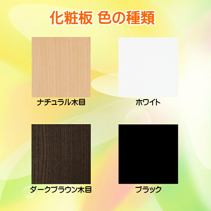 4色の板から選べる糸かけ曼荼羅の制作用釘打ち板64ピン20cm角糸かけアート糸かけ花曼荼羅ストリングアート