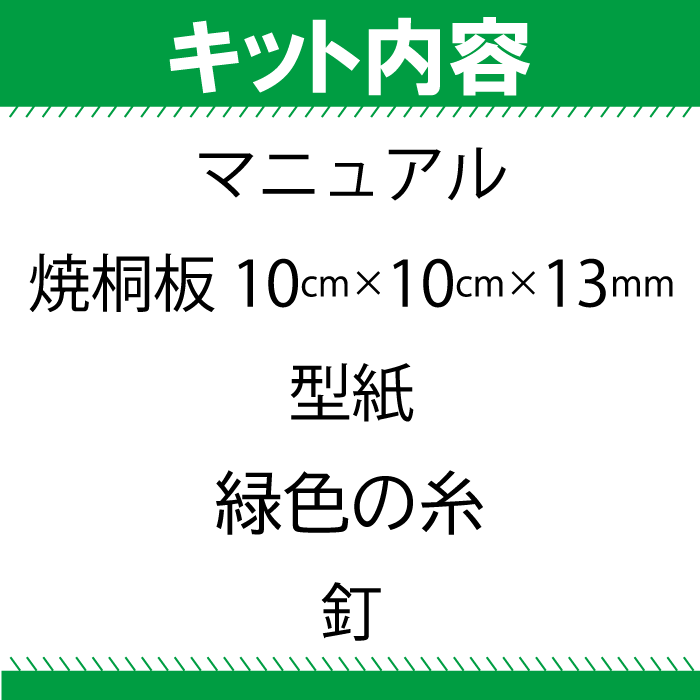 thum3
