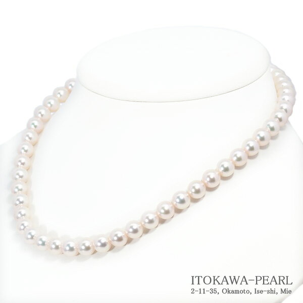 Rakuten - 花珠真珠あこや真珠ネックレス＜8～8.5mm＞鑑別書付 N-12850