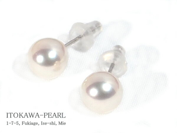 パールピアス あこや真珠ピアス＜7.1mm＞スタッド・K14WG PE-7392