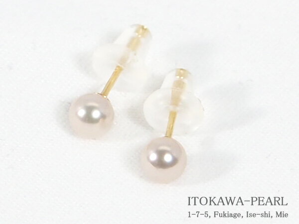 パールピアス あこや真珠ピアス＜3.9mm＞スタッド・K18YG PE-7406