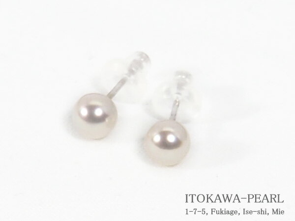 パールピアス あこや真珠ピアス＜4.7mm＞スタッド・K14WG PE-7414