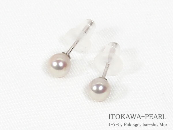 パールピアス あこや真珠ピアス＜4mm＞スタッド・K14WG PE-7452