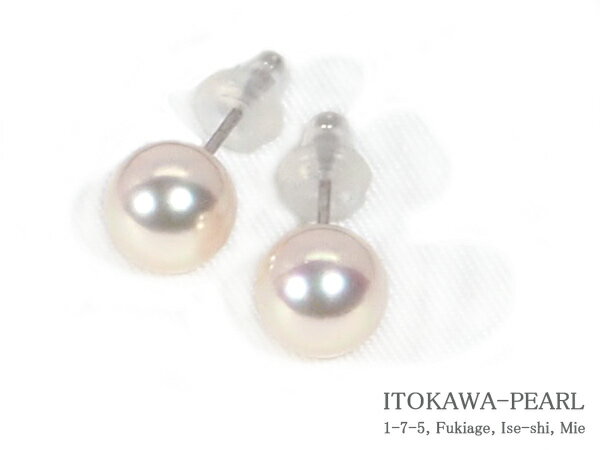 パールピアス あこや真珠ピアス＜7.1mm＞スタッド・K14WG PE-7455