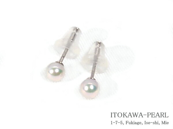 パールピアス あこや真珠ピアス＜3.7mm＞スタッド・K14WG PE-7476