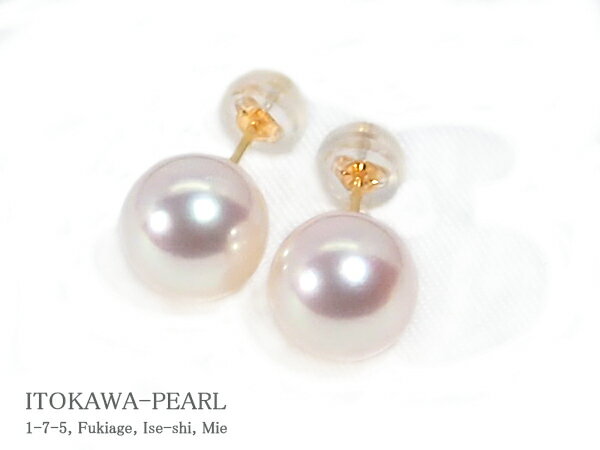 Rakuten - 花珠真珠あこや真珠ピアス＜8.8mm＞スタッド・K18YG PE-7553