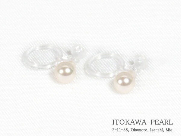 Rakuten - あこや真珠ノンホールピアス＜3.9mm＞樹脂製イヤリング　E-4842