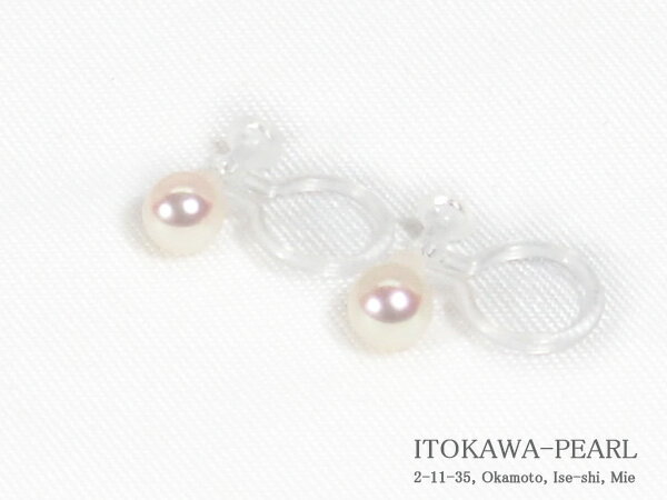 Rakuten - あこや真珠ノンホールピアス＜4mm＞樹脂製イヤリング　E-4845