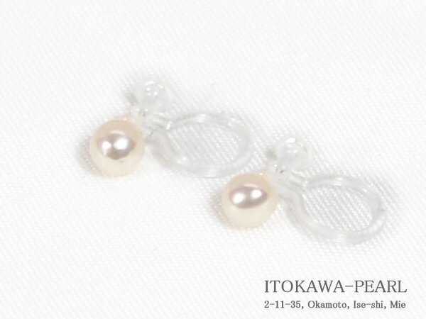 Rakuten - あこや真珠ノンホールピアス＜4.1mm＞樹脂製イヤリング　E-4846