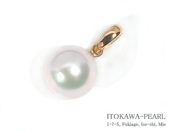 あこや真珠ペンダントトップ＜8.5mm＞K18YG P-8428