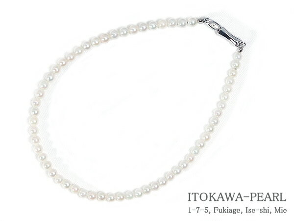Rakuten - あこや真珠ブレスレット＜2.5～3mm＞差し込み式/シルバー（18cm）V-1754