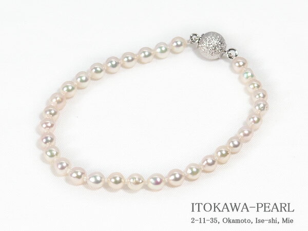 Rakuten - あこや真珠ブレスレット＜4.5～5mm＞マグネット式/真鍮（18cm）V-1769