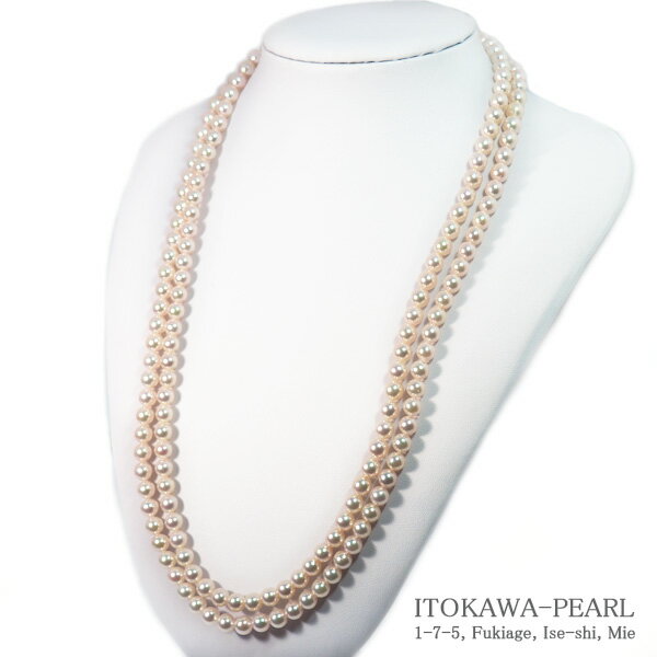 Rakuten - ロングネックレス(125.5cm)あこや真珠ネックレス＜6.5～7mm＞N-12209