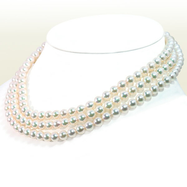 ロングネックレスあこや真珠ネックレ...