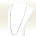 ロングネックレス(67cm)あこや真珠ネックレス<6.5〜7mm>N-12919