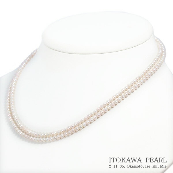 Rakuten - ベビーパールロングネックレス(82.5cm)あこや真珠ネックレス＜3～3.5mm＞N-12993