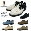Hush Puppies ハッシュパピー メンズ カジュアルシューズ M-12T 靴 クラシクス クラシックス POP LOCK アニメーション ポップ ロック...