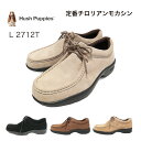 ハッシュパピー 【Hush Puppies】 靴 シューズ レディース L−2712 L−2712T コンフォート カジュアルシューズ スエード 撥水 軽量 チロリアンシューズ