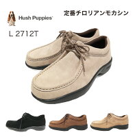 ϥåѥԡHushPuppies۷塼ǥL2712L2712Tեȥ奢륷塼ꥢ󥷥塼