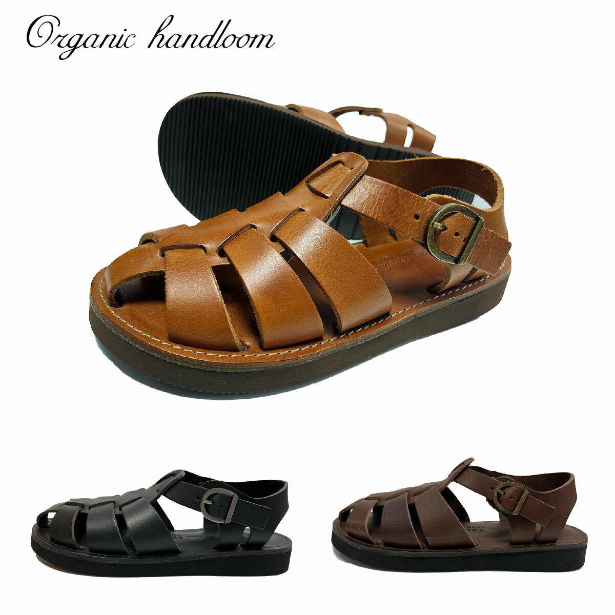 【Organichandloom】オーガニックハンドルーム　GURKHA グルカサンダル 靴/サンダル/レザーサンダル/本革/国産/メイドインジャパン/レディース