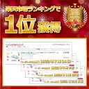 itoman:10000303のサンプル画像2