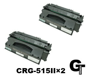 メール便7 マラソン期間 ポイント5倍 Canon キヤノン CRG-515II大容量 ...