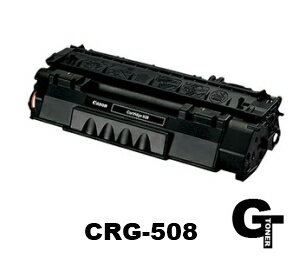 Canon キヤノン トナーカートリッジ508 CRG-508 国産リサイクルトナー　互換トナー Satera サテラ LBP3300