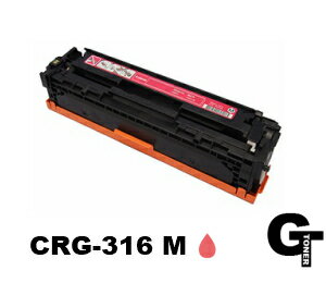 GOLDEN ȥʡ㤨֡ڥݥ5ܡCanon Υ ȥʡȥå316 M ޥ CRG-316MAG 񻺥ꥵȥʡߴȥʡ Satera ƥ LBP5050N LBP5050פβǤʤ3,100ߤˤʤޤ