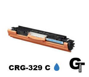 楽天市場】canonトナーカートリッジ329 シアンの通販 楽天市場】canonトナーカートリッジ329 シアンの通販