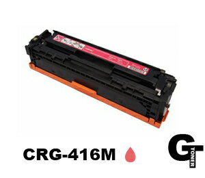 GOLDEN ȥʡ㤨֡ڥݥ5ܡCanon Υ ȥʡȥå416M ޥ CRG-416MAG 񻺥ꥵȥʡߴȥʡ Satera ƥ MF8040Cn MF8080Cw MF8030Cn MF8050CnפβǤʤ3,000ߤˤʤޤ