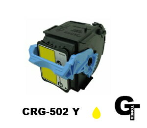 GOLDEN ȥʡ㤨֡ڥݥ5ܡCanon Υ ȥʡȥå502 Y  CRG-502YEL 񻺥ꥵȥʡߴȥʡ Satera ƥ LBP5910 LBP5900 LBP5600SE LBP5610 LBP5600 LBP5900SE LBP5910FפβǤʤ3,080ߤˤʤޤ