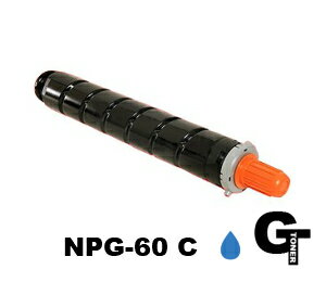 【ポイント5倍】キヤノン Canon NPG-60 シアン 国産リサイクルトナー 互換トナー imageRUNNER ADVANCE イメージランナー アドバンス iR-ADV C2218F-V 【ポイント5倍】キヤノン Canon NPG-60 シアン 国産リサイクルトナー 互換トナー imageRUNNER ADVANCE イメージランナー アドバンス iR-ADV C2218F-V