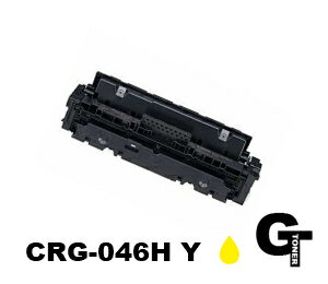 【ポイント5倍】Canon キヤノン CRG-046