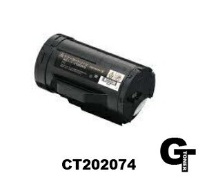 【ポイント5倍】XEROX ゼロックス CT20