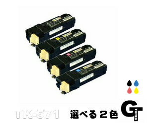 ڥݥ5ܡXEROX ٻΥå CT201090-201093 ٤2ܥå ꥵȥʡߴȥʡ