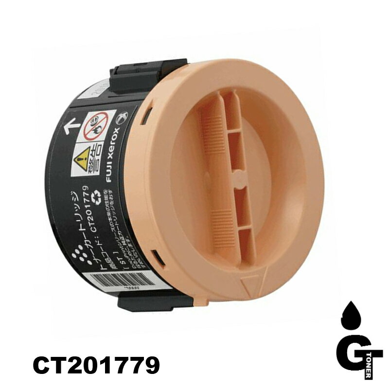 ڥݥ5ܡۥå Xerox CT201779 ֥å ߴȥʡ DocuPrint M200fw P200b