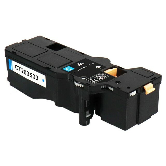 Rakuten - FUJI FILM 富士フィルム CT203533 C シアン リサイクルトナー 互換トナー Apeos c 320z Apeos Print c 320 dw