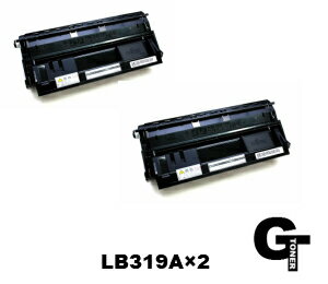 【ポイント5倍】富士通 Fujitsu LB319A 2本セット ブラック リサイクルトナー 互換トナー Fujitsu Printer XL-9320